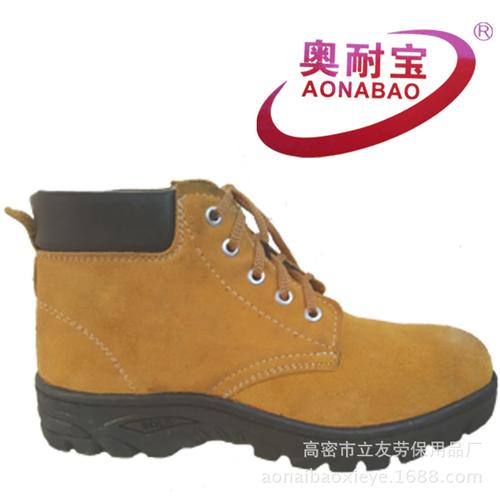 高密市立友劳保用品厂 匠心守护劳动者，品质铸就安全屏障